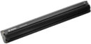 Bosch PowerTube 750 Akku BBP3770 HORIZONTAL Das smarte System.jpg
